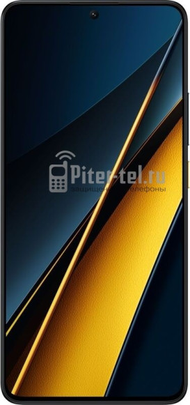 Смартфон Xiaomi Poco X6 Pro 5G 12/512Gb Yellow